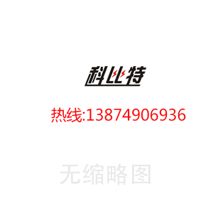 KVM切換器應(yīng)用于哪些領(lǐng)域?